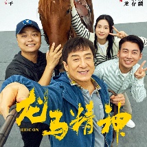 朋友的女人